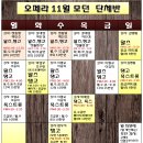 답십리11 이미지