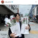 논현동꽃배달 노워크저스트플라워, 케이크 기념일 꽃