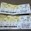 함양배움길 이미지