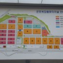 (주)에스피씨 지에프에스 이미지