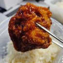 교촌치킨 국제신도시점 이미지