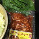 부안하림유통