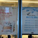 세븐일레븐대전도안삼거리점 | 대전 도안동 반찬가게 모로미찬 도안본점 방문기