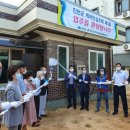 미담케어 이미지