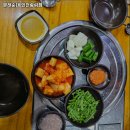 본래순대 인천송림점 이미지