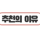 황정아공인중개사사무소 이미지