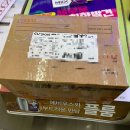 씨유(CU) 반송하늘점 | CU 일본 반값택배 [반송엔딩]