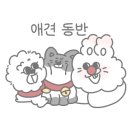 네일일루아 이미지