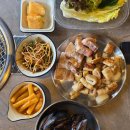 큰손막창 - 포항시 북구 천마로72번길 18-1 | 부산 구서동 맛집 막창 끝내주는 정원막창 방문 후기