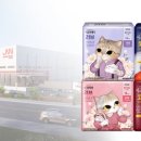 주식회사 중원국제