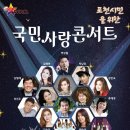 포천반월아트홀 대극장 이미지