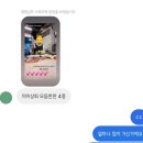 혜경상회 네이버블로그