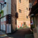 손큰할매순대국 남해화전점
