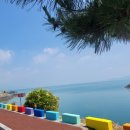 무지갯빛 이미지