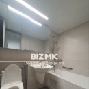 베이직공인중개사사무소 이미지