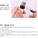 줄렙코리아 이미지