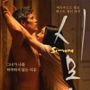 멜로그램 이미지
