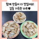 (주)디브레인 이미지