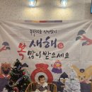 바닐라PC방 | 동탄 키즈카페 쥬라리움 동탄점 실내동물원 먹이주기 체험 내돈내산 후기