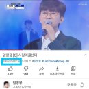 큐사랑(Q사랑) 이미지