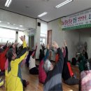 장수보건진료소 이미지
