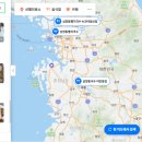 삼청동멸치국수 - 부천시 소사구 | 삼청동멸치국수