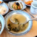 태안 청학동식당 방문 후기 – 솥밥과 함께한 푸짐한 한상