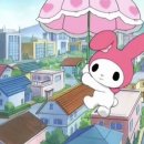 하도행복펜션 이미지