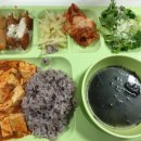 구내식당 이미지