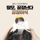 글로웰의원 이미지