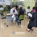 성모척관병원 이미지