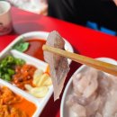 서울뷰의원 당진 | 당진 왜목마을 수덕호 선상횟집 서울,인천 근교 배 위에서 먹는 이색 바다뷰 맛집