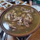 명문 김치찌개전문점 이미지