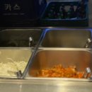 연탄상회 네이버블로그