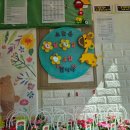 수정로217번길 이미지