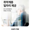 이비티에스협동조합 이미지