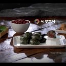 지아이티 미디어 플러스