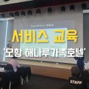 JS커뮤니케이션 네이버블로그