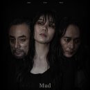 Mud 이미지