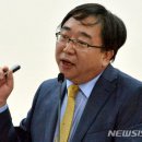 교육부 국사편찬위원회 뉴시스
