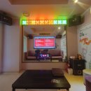 앤노래연습장 이미지