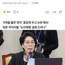 남쪽
