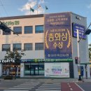 우보축산 이미지
