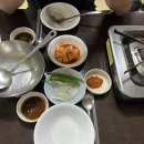 황해옥 이미지