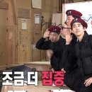 청량얼큰이 화명2호점 이미지