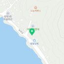 방동선촌식당 이미지