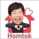 고고카케어 이미지