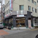 복이곱창 | ​[맛집 추천] 매콤 고소함의 끝판왕! 야채곱창·순대곱창 찐맛집 ‘복이곱창’ 방문 후기 ( 가성비 생맥주)
