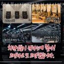 헬스보이짐앤필라걸 이미지