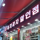 서교동의봄 이미지